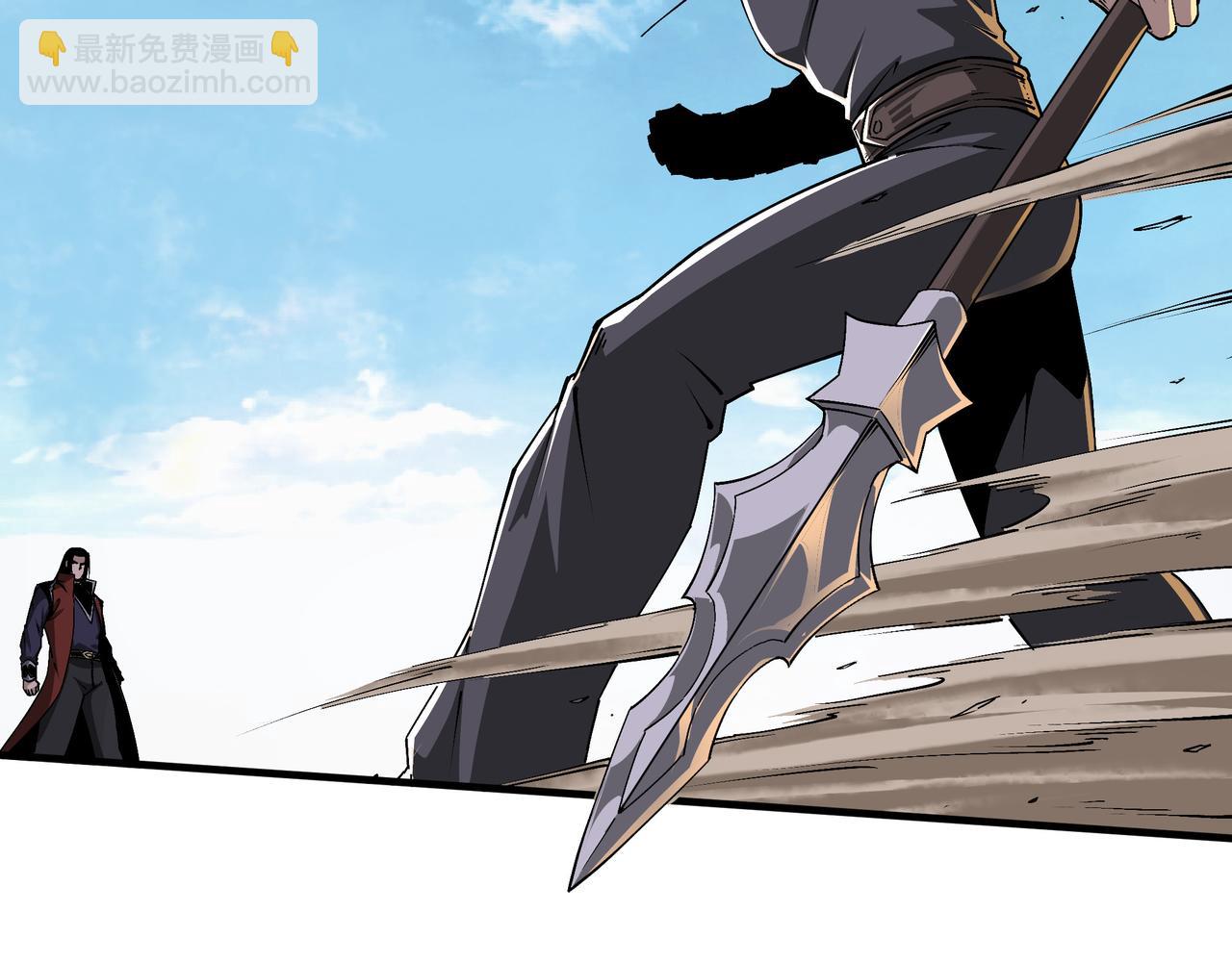 🍲最强反派系统 第211话 “七煞枪”闫东臣 第8页