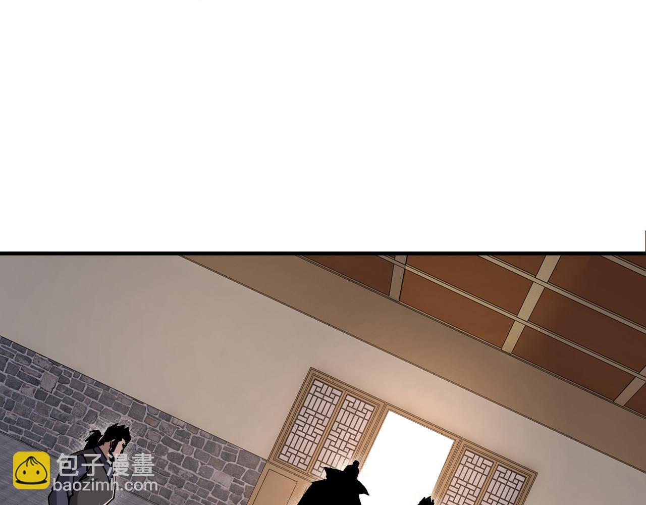 🍲最强反派系统 第213话 什么是剑？ 第20页