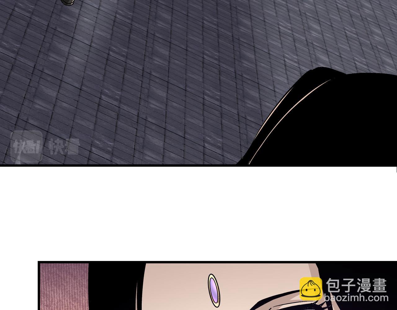 🍲最强反派系统 第213话 什么是剑？ 第22页