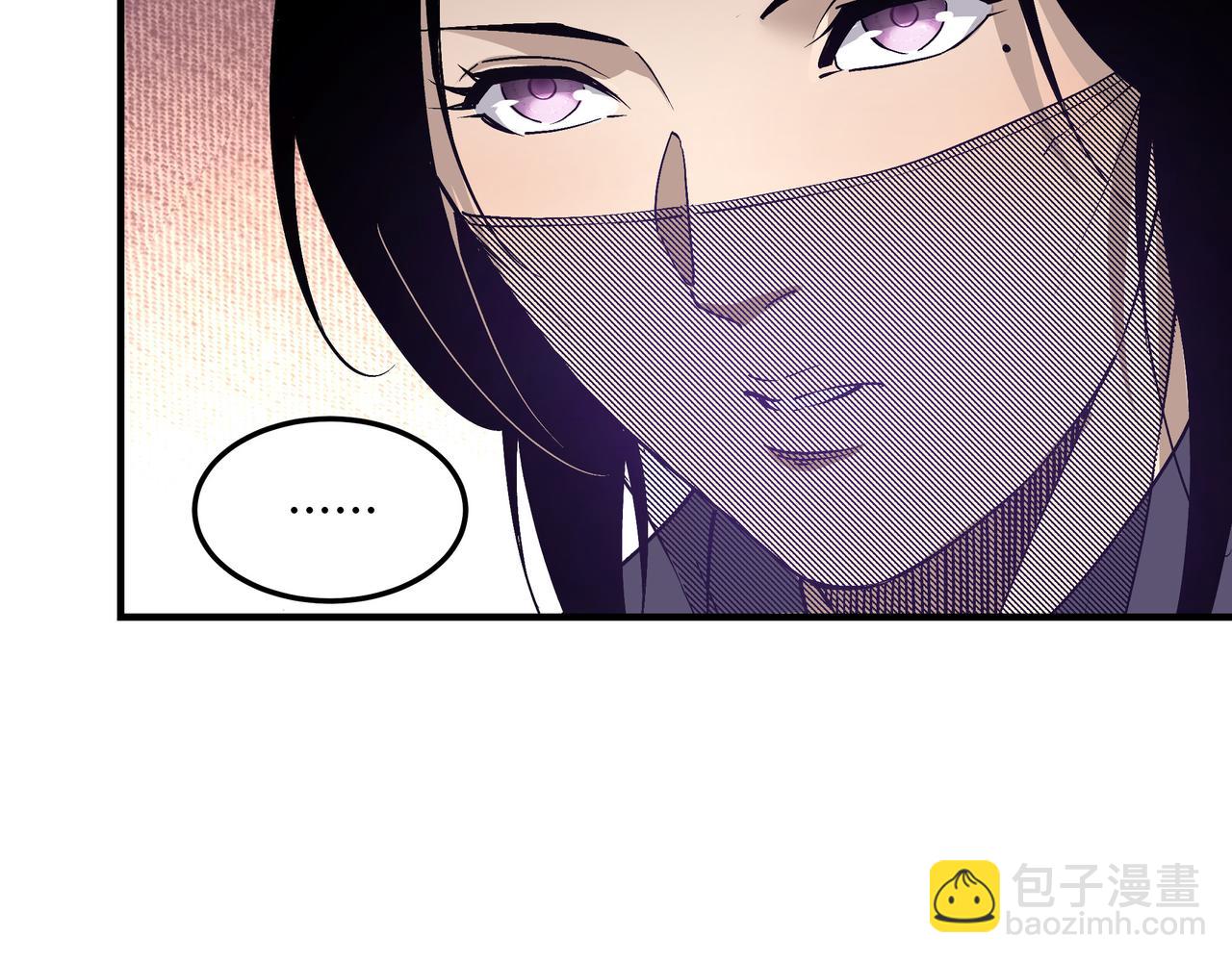 🍲最强反派系统 第213话 什么是剑？ 第23页