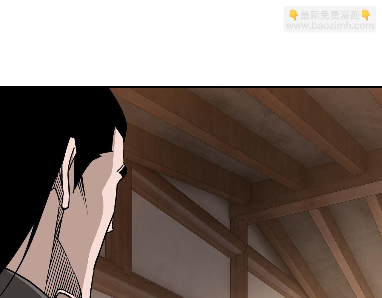 🍲最强反派系统 第213话 什么是剑？ 第29页