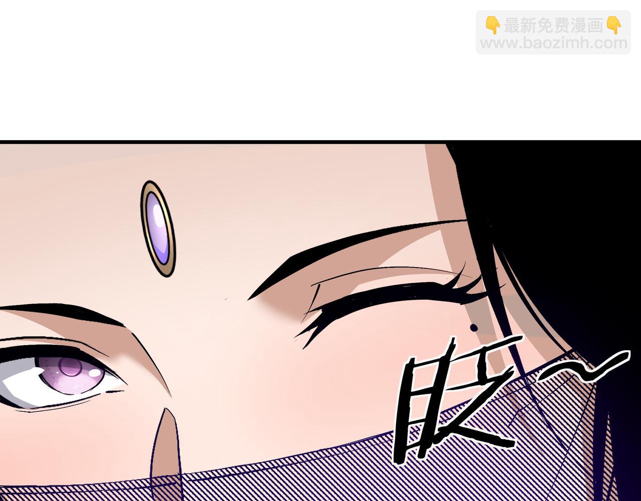 🍲最强反派系统 第213话 什么是剑？ 第40页