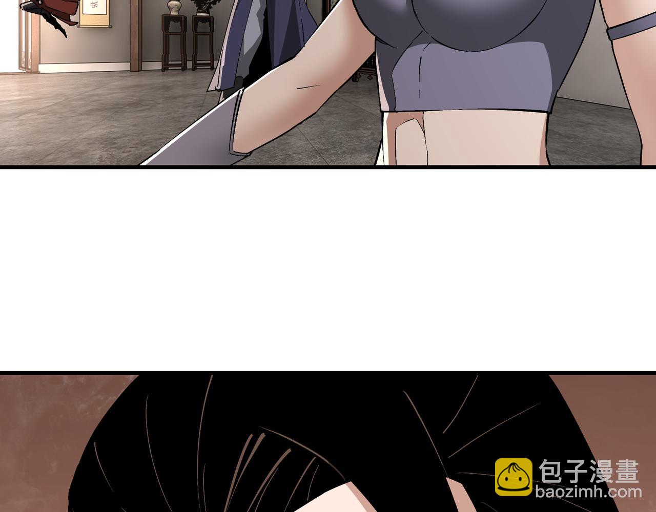 🍲最强反派系统 第215话 天魔舞 第15页