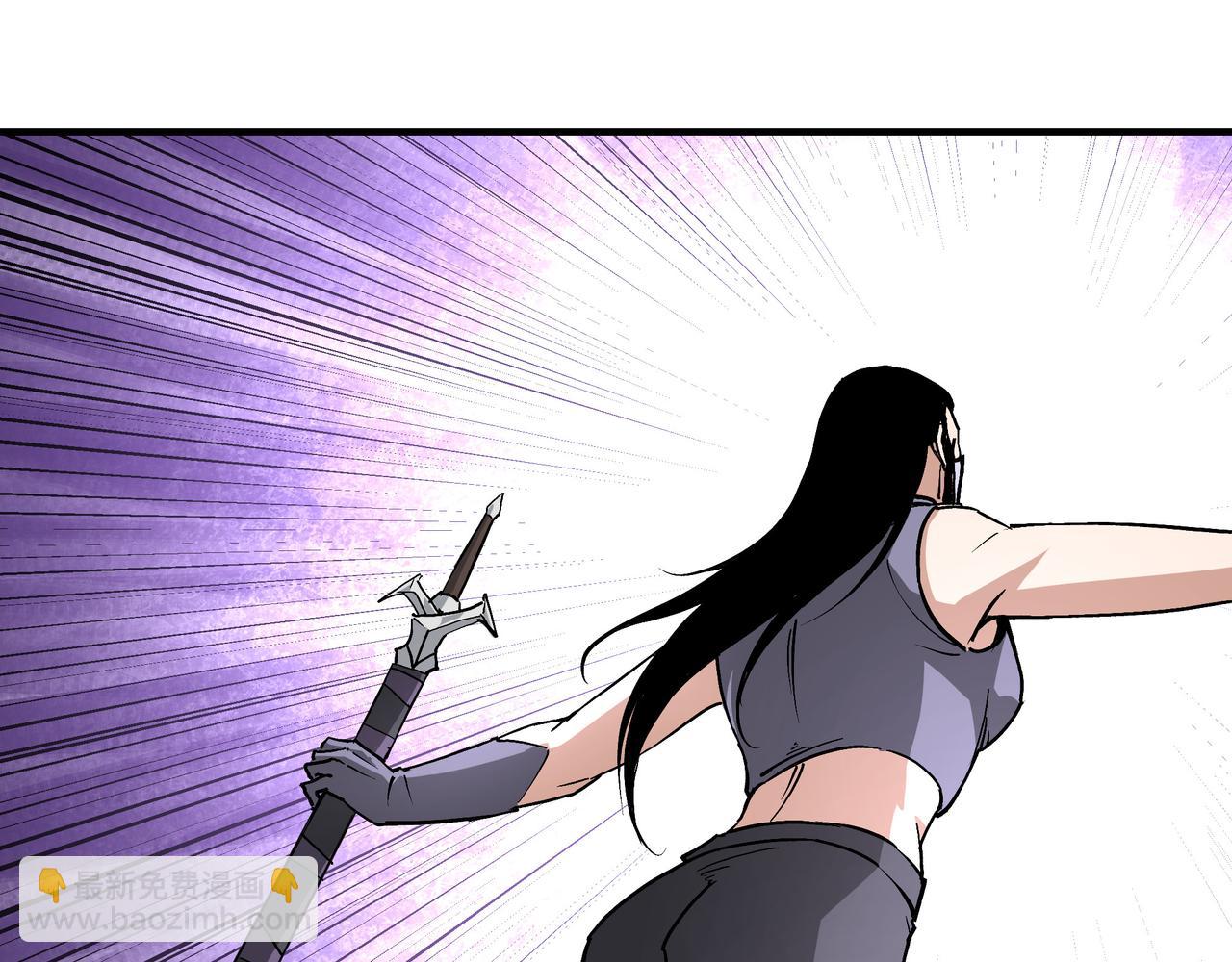 🍲最强反派系统 第215话 天魔舞 第19页