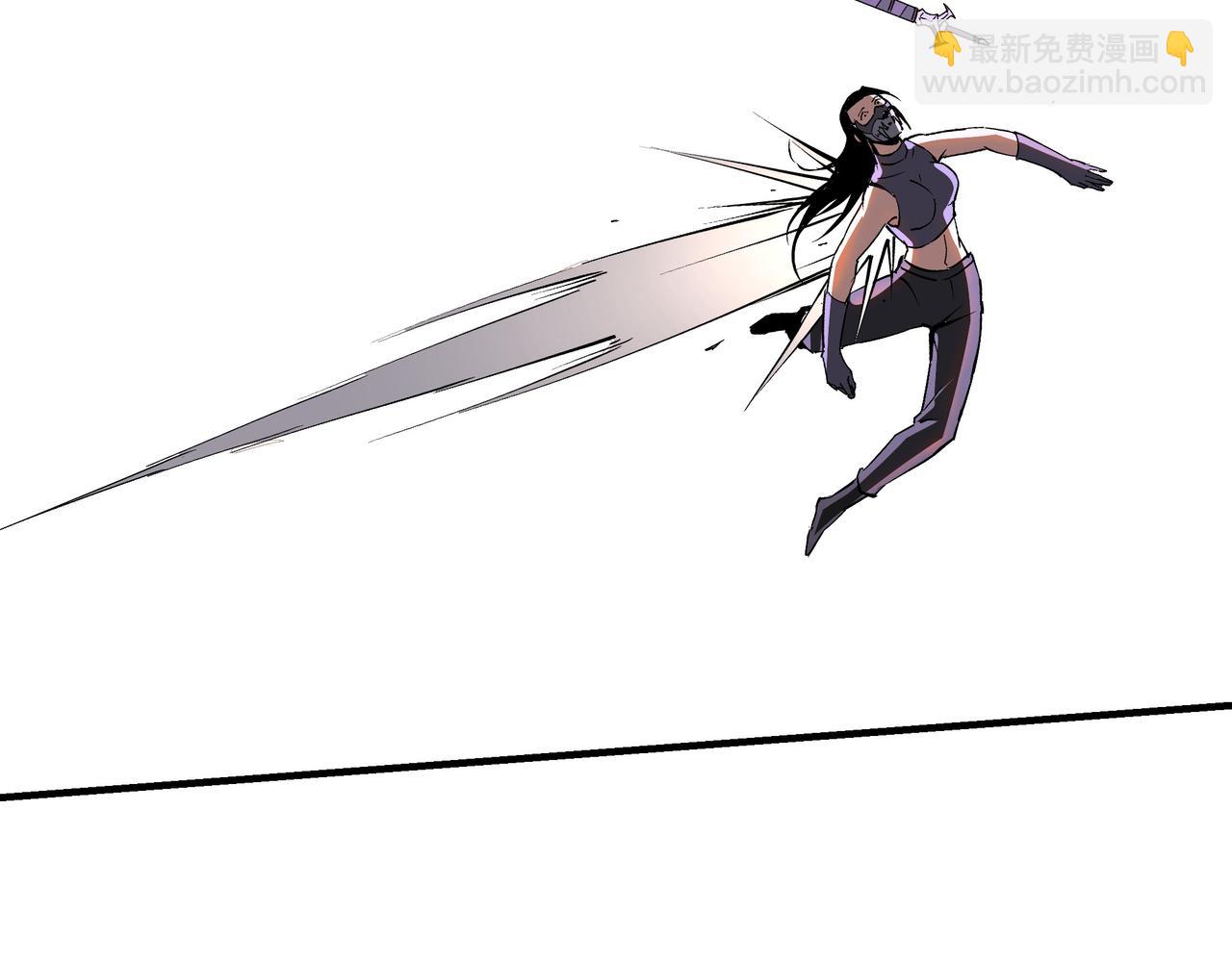 🍲最强反派系统 第215话 天魔舞 第23页