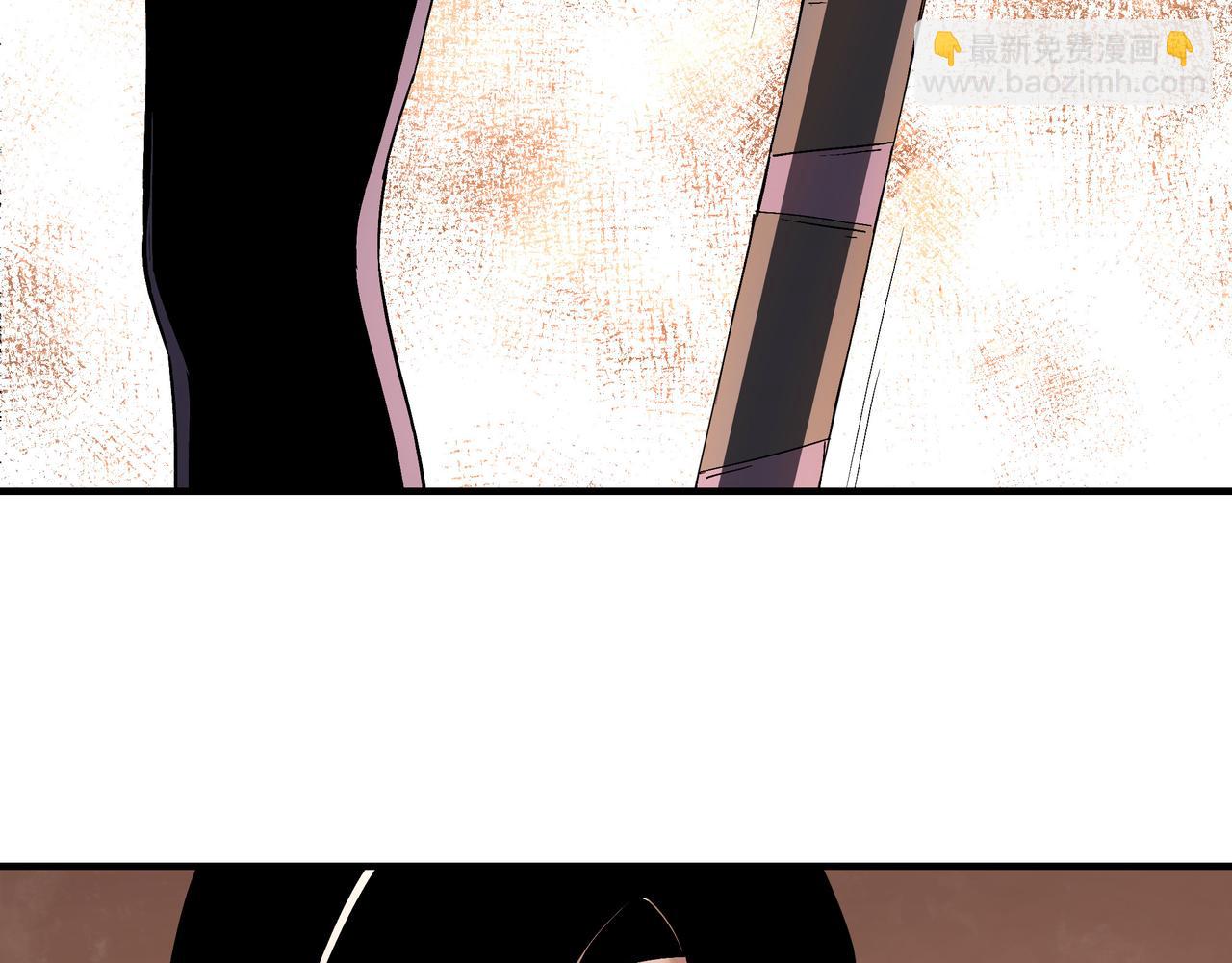 🍲最强反派系统 第215话 天魔舞 第27页