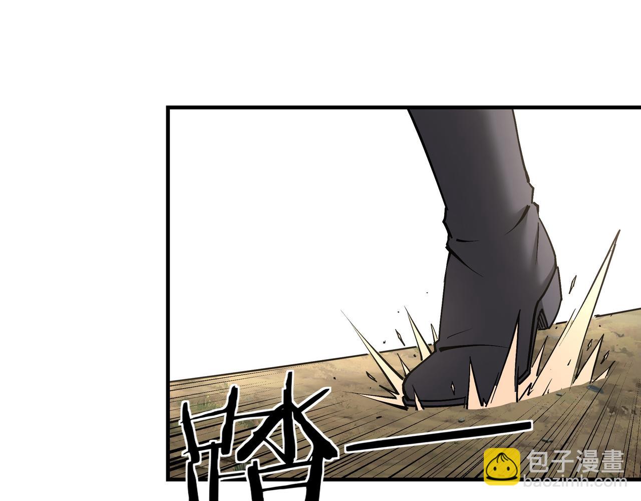 🍲最强反派系统 第215话 天魔舞 第34页