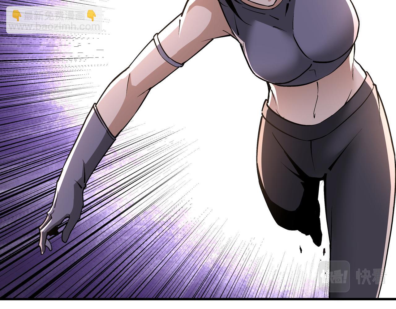 🍲最强反派系统 第215话 天魔舞 第38页