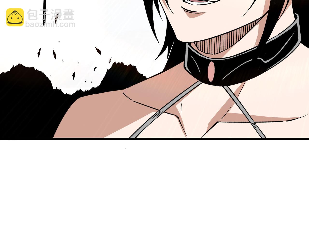 🍲最强反派系统 第215话 天魔舞 第47页
