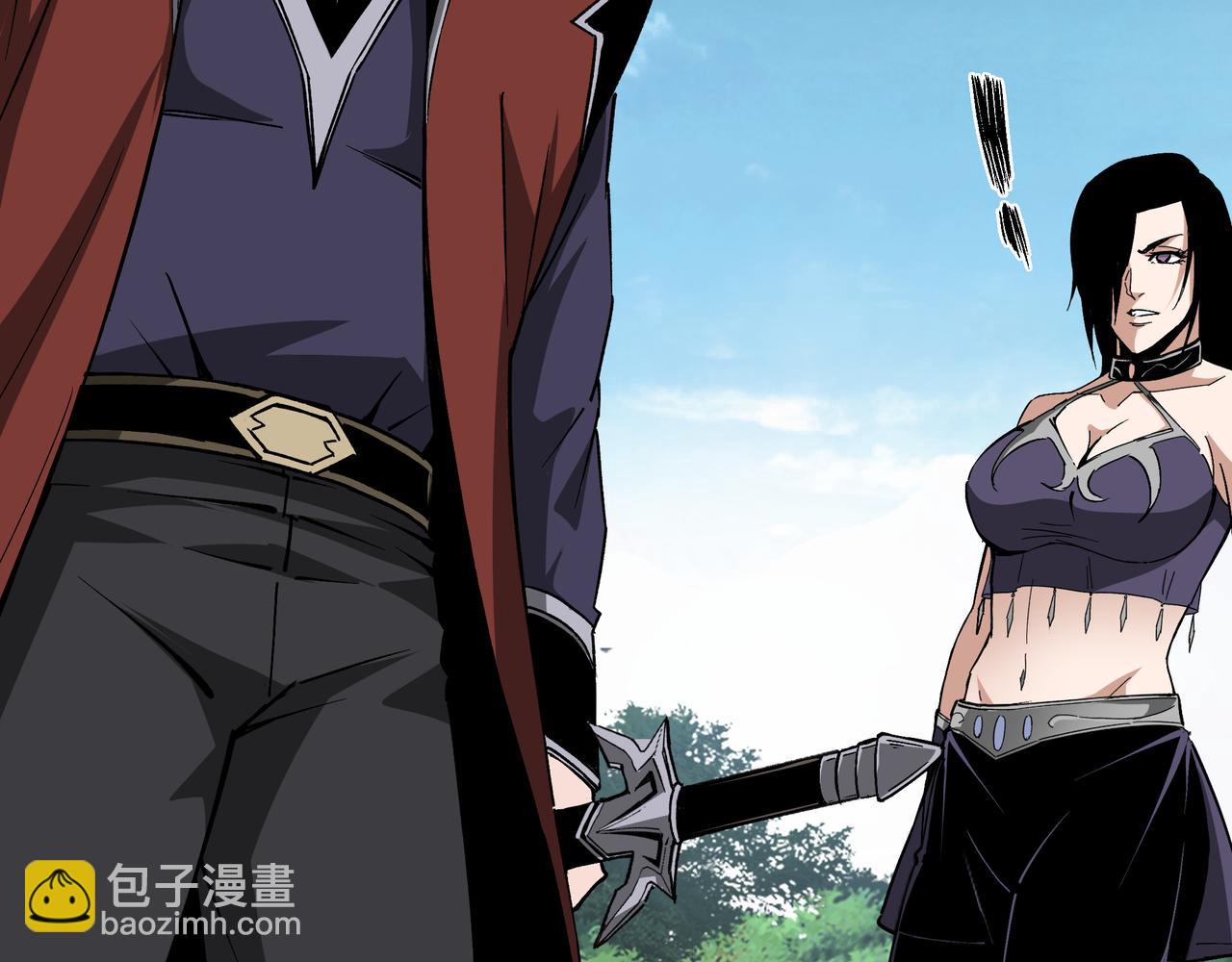 🍲最强反派系统 第215话 天魔舞 第49页