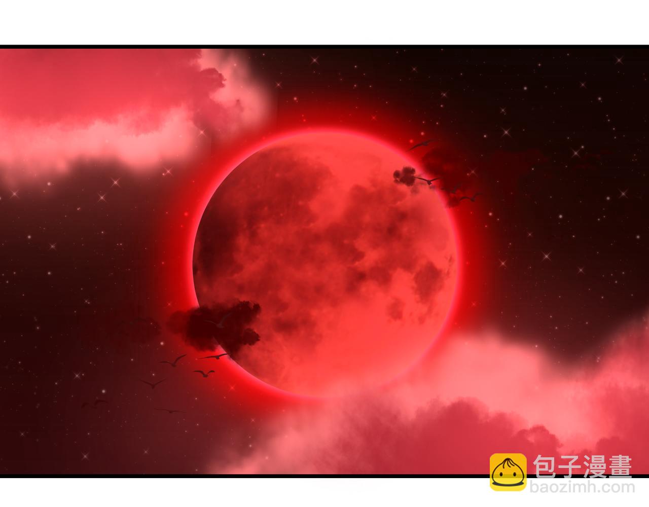 🍲最强反派系统 第217话 人榜第一 第16页