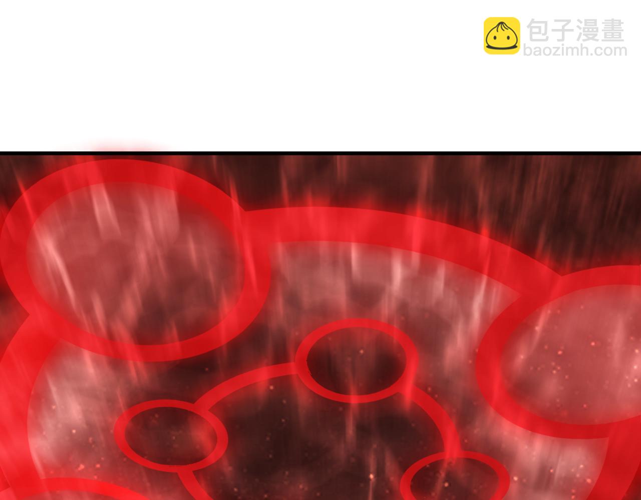 🍲最强反派系统 第217话 人榜第一 第20页