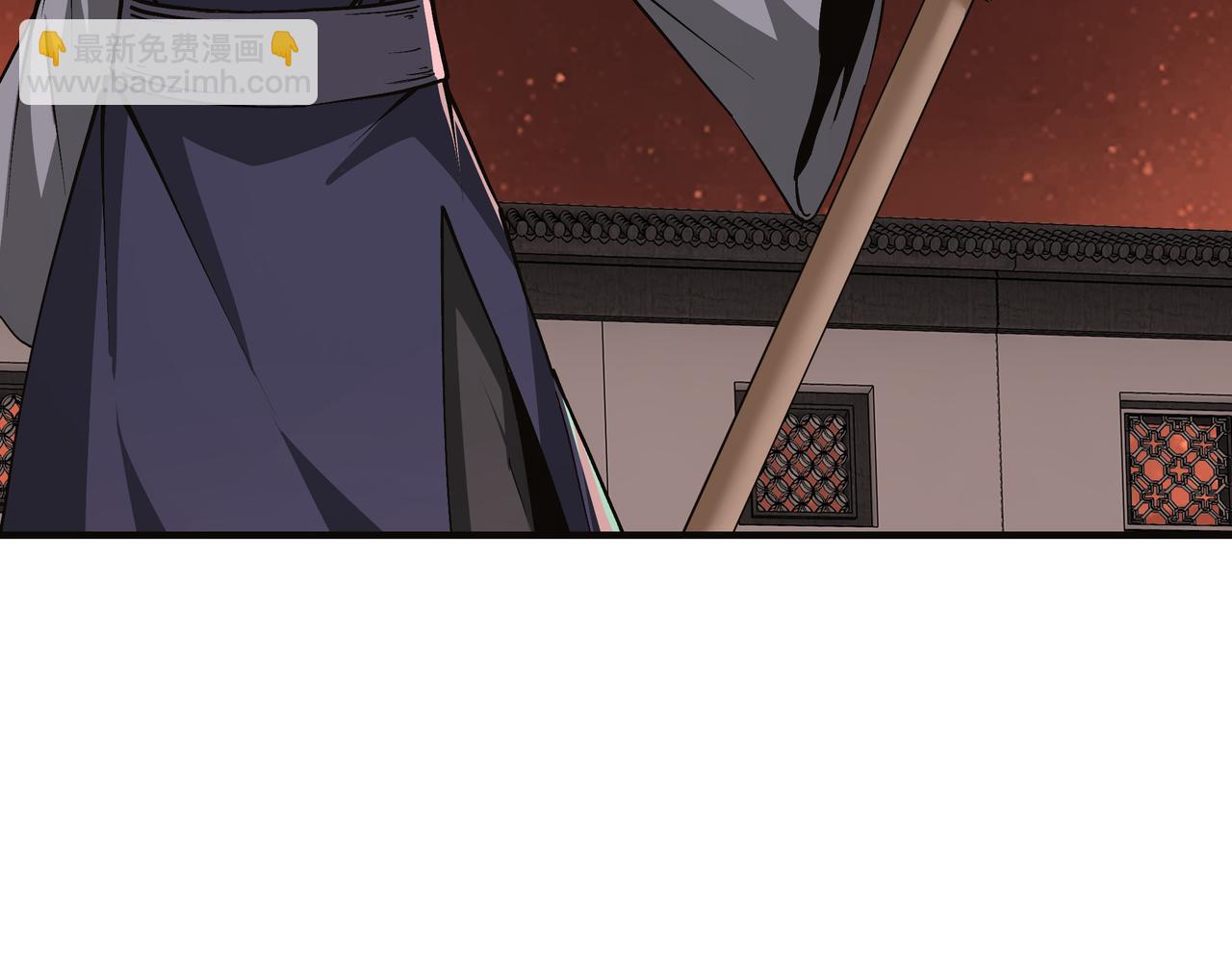 🍲最强反派系统 第217话 人榜第一 第40页