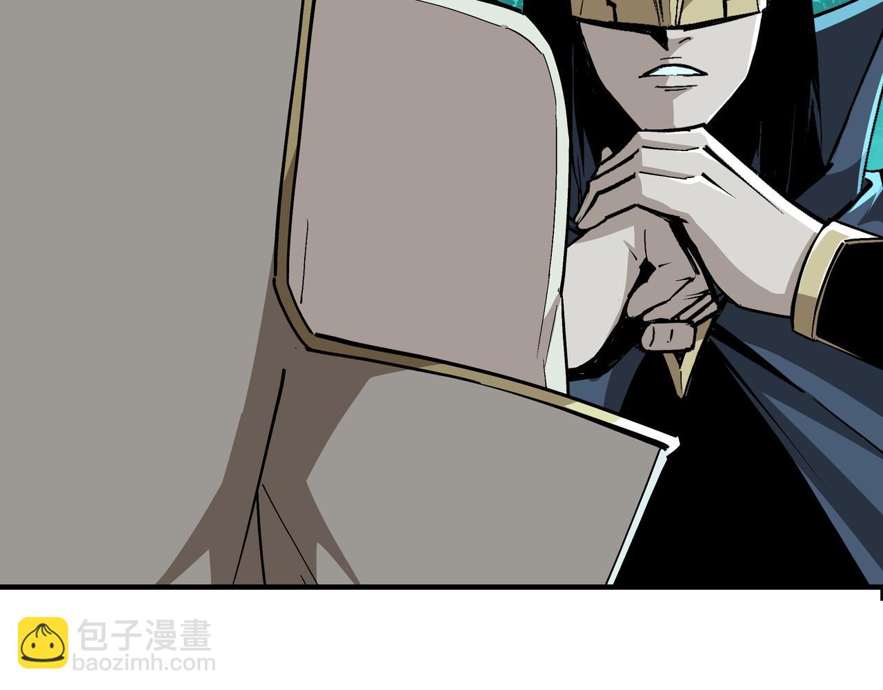 🍲最强反派系统 第219话 巴蜀道 第23页