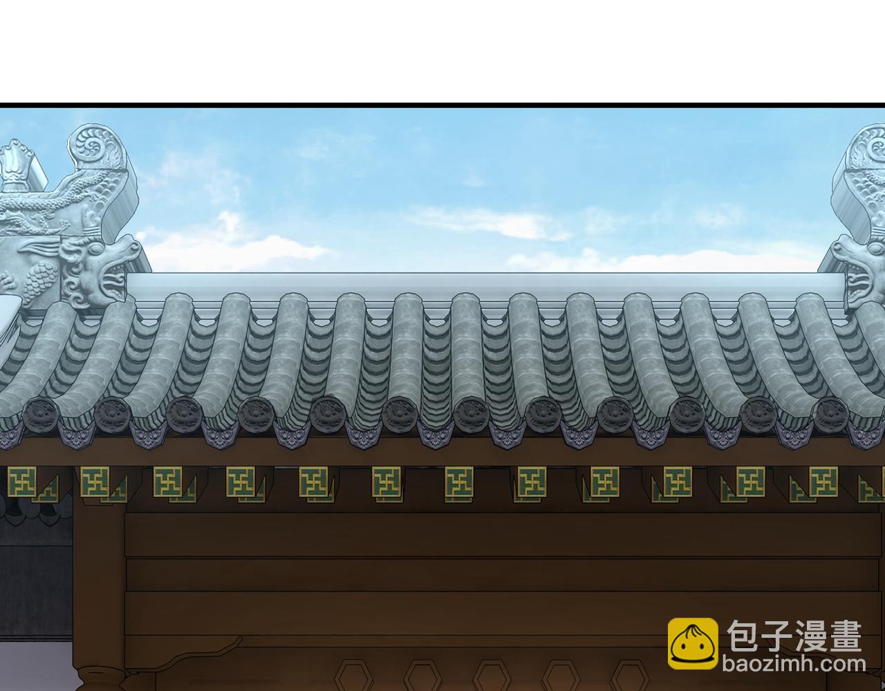 🍲最强反派系统 第219话 巴蜀道 第30页