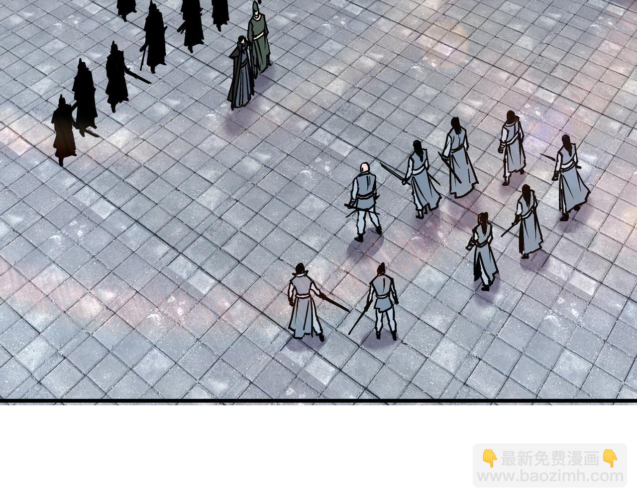 🍲最强反派系统 第221话 舞柳剑派 第38页