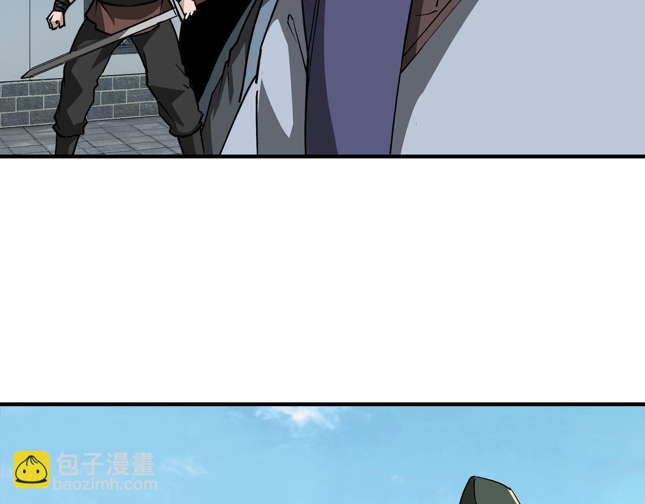 🍲最强反派系统 第221话 舞柳剑派 第42页