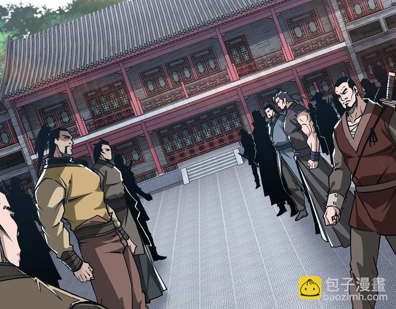 🍲最强反派系统 第221话 舞柳剑派 第6页