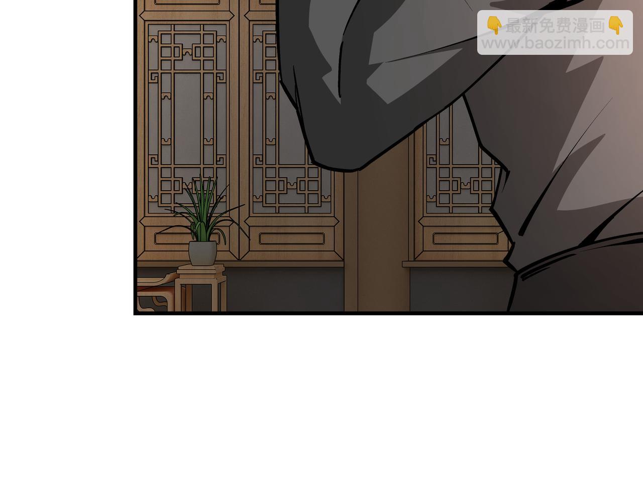 🍲最强反派系统 第223话 王家灭门 第27页