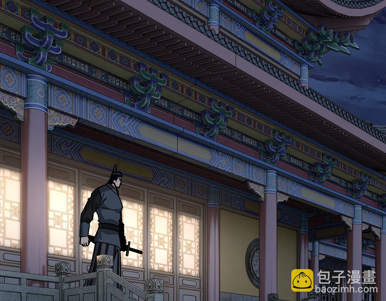 🍲最强反派系统 第223话 王家灭门 第30页
