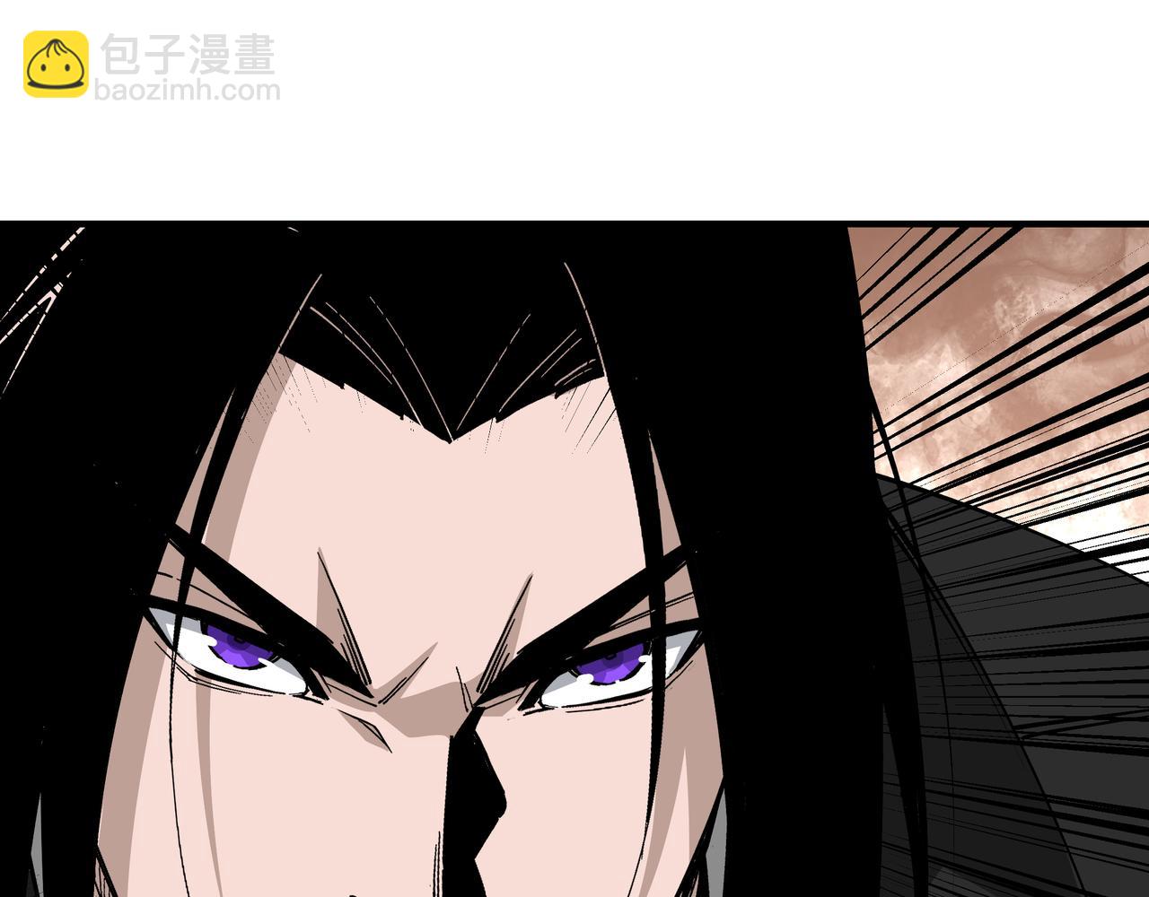🍲最强反派系统 第225话 武者要靠拳头说话 第29页