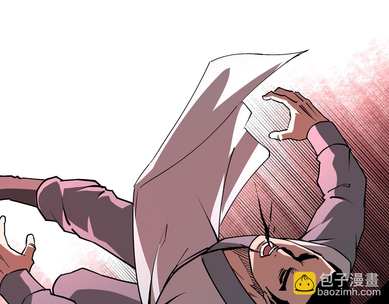 🍲最强反派系统 第225话 武者要靠拳头说话 第37页