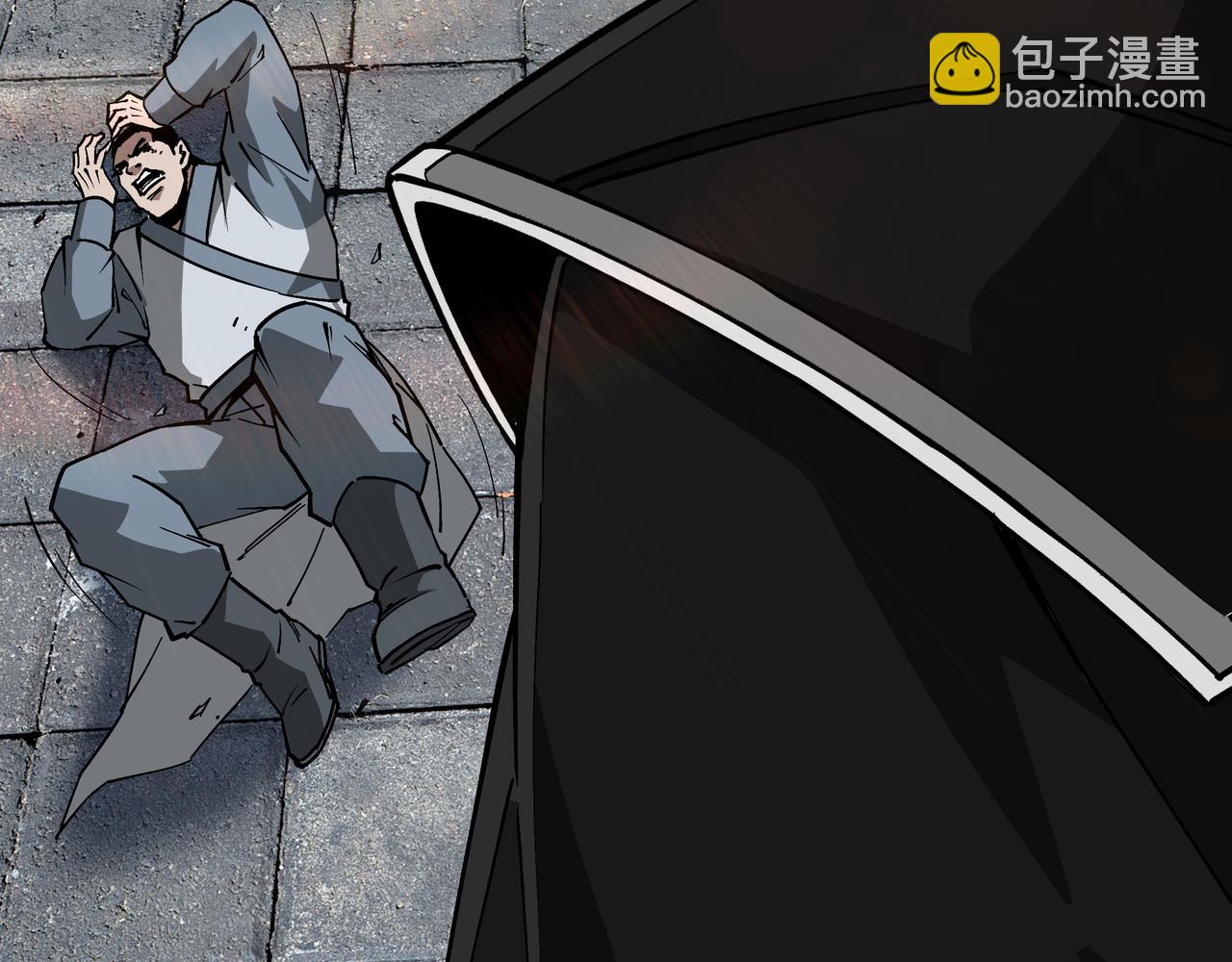 🍲最强反派系统 第225话 武者要靠拳头说话 第40页