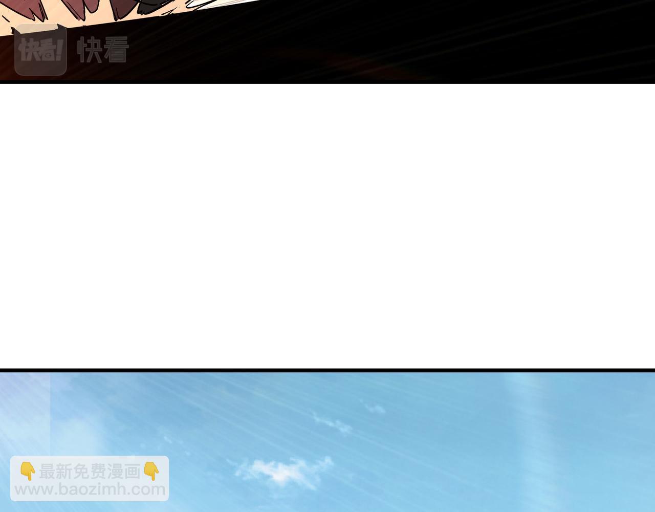 🍲最强反派系统 第225话 武者要靠拳头说话 第50页
