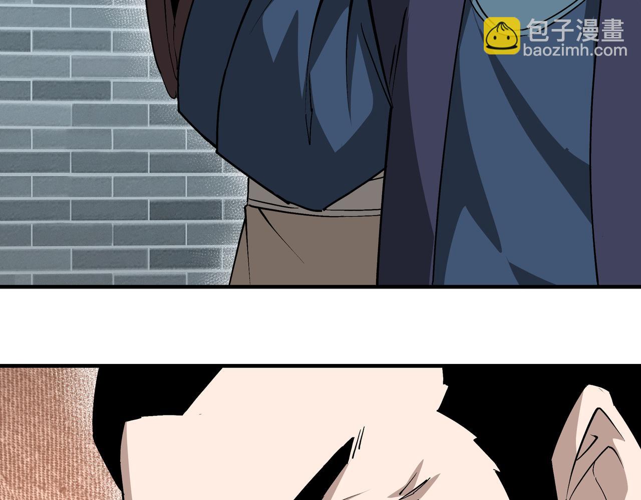 🍲最强反派系统 第227话 老熟人 第43页
