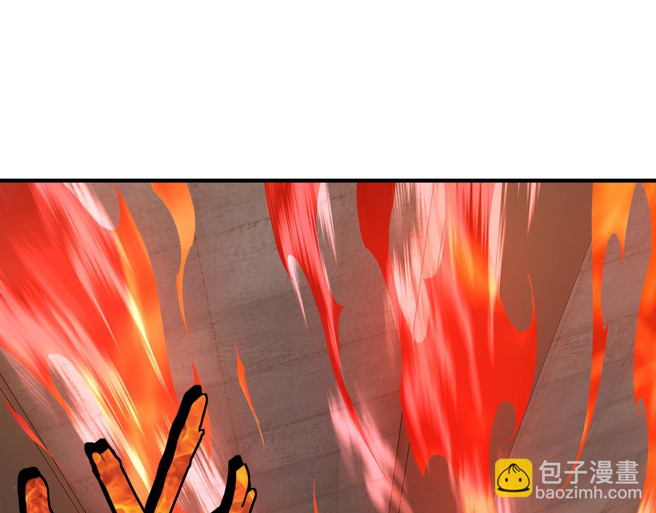 🍲最强反派系统 第229话 七月半 第47页