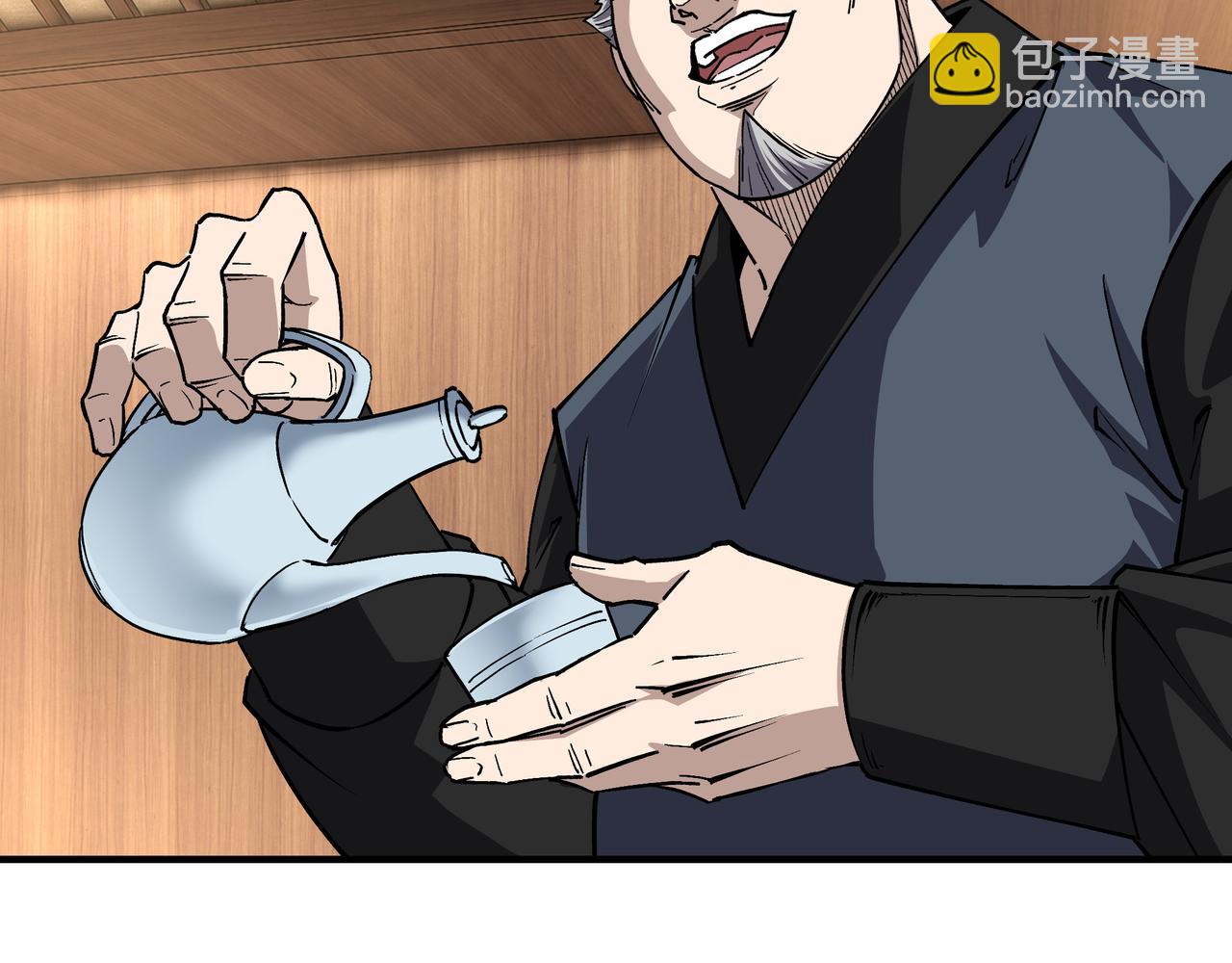 🍲最强反派系统 第231话 泰王姬言成 第12页