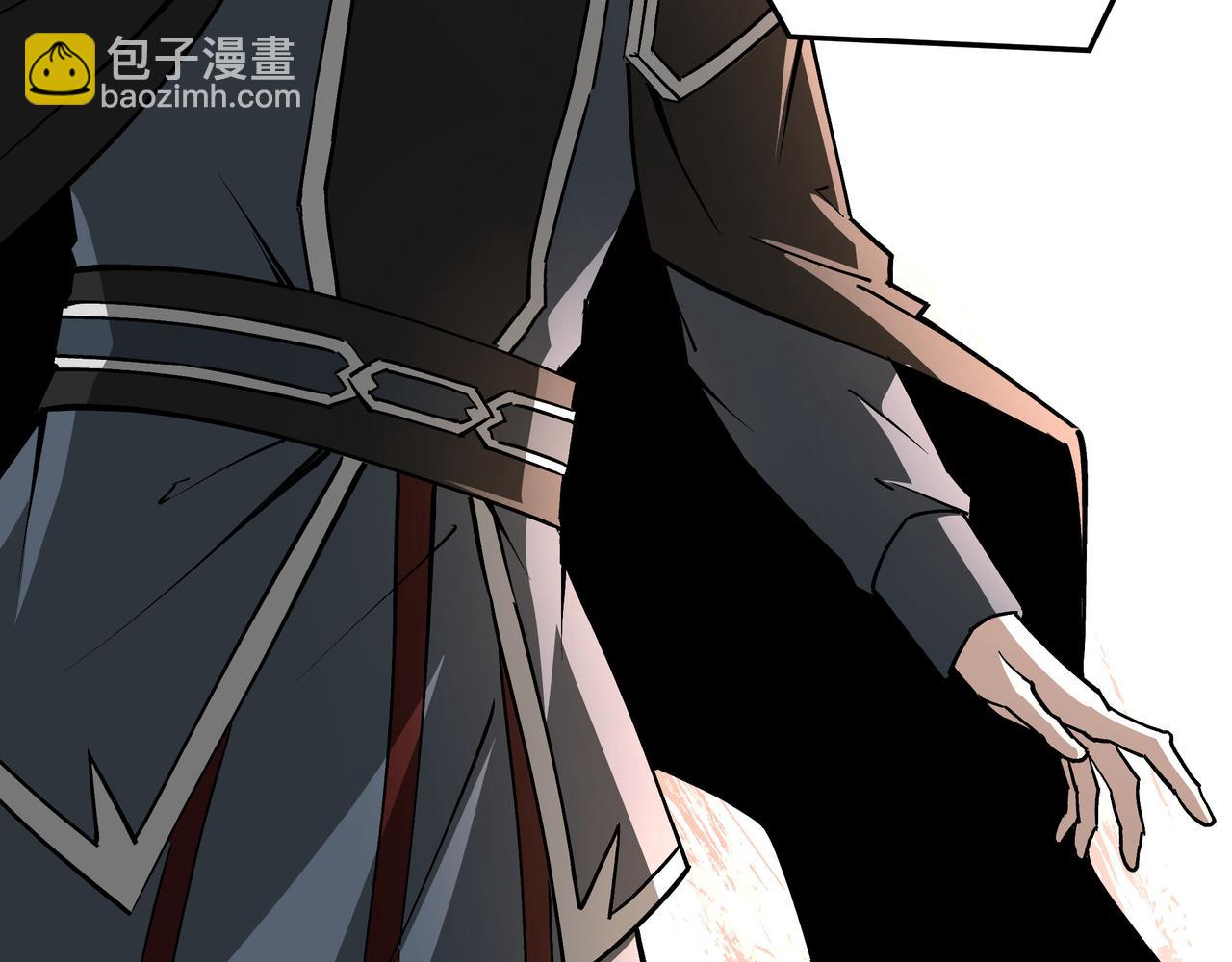 🍲最强反派系统 第233话 抢人 第46页