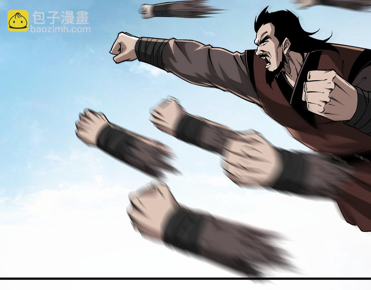 🍲最强反派系统 第235话 拆穿 第19页