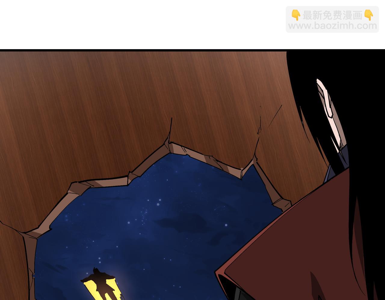🍲最强反派系统 第237话 武德星君 第14页