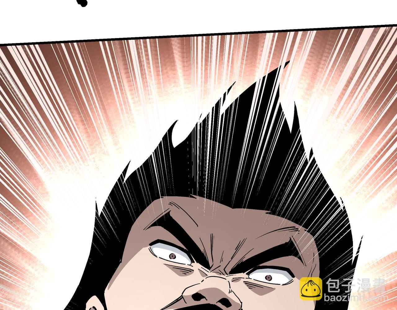 🍲最强反派系统 第237话 武德星君 第39页