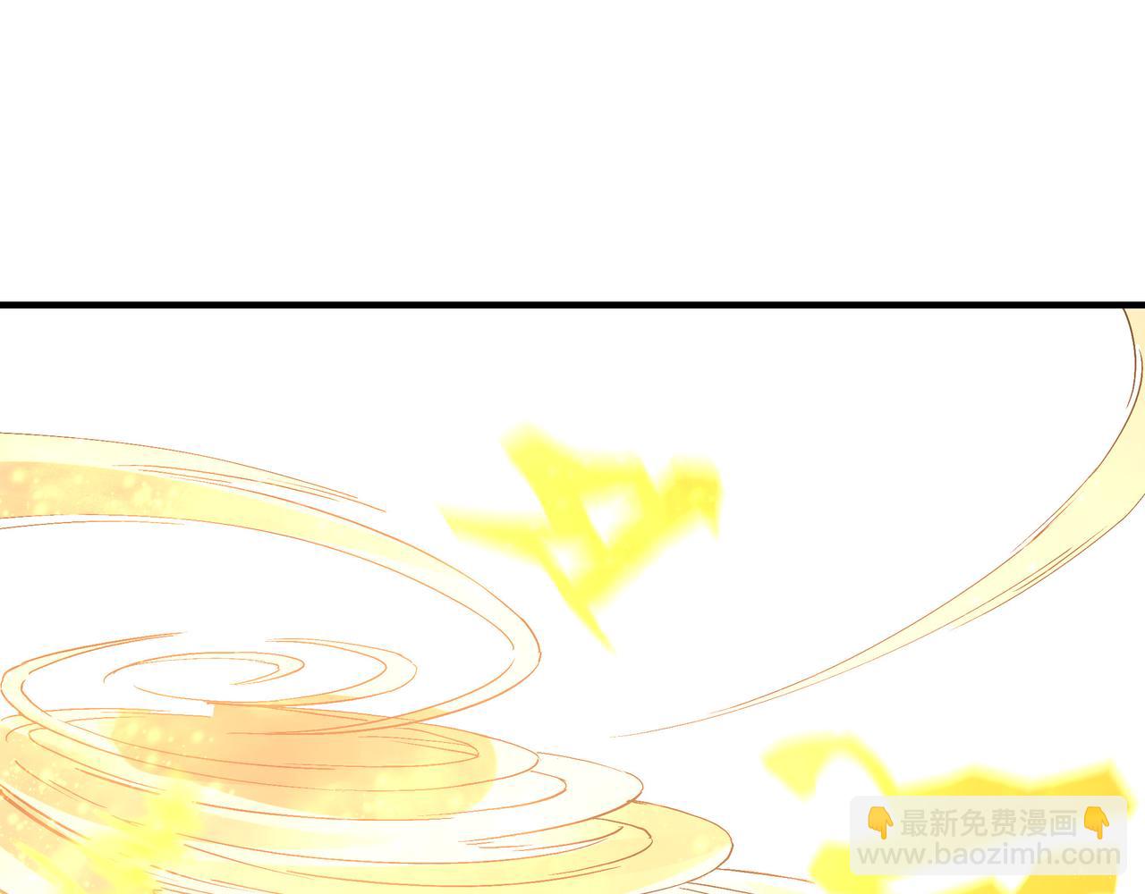 🍲最强反派系统 第239话 武墓修炼 第20页