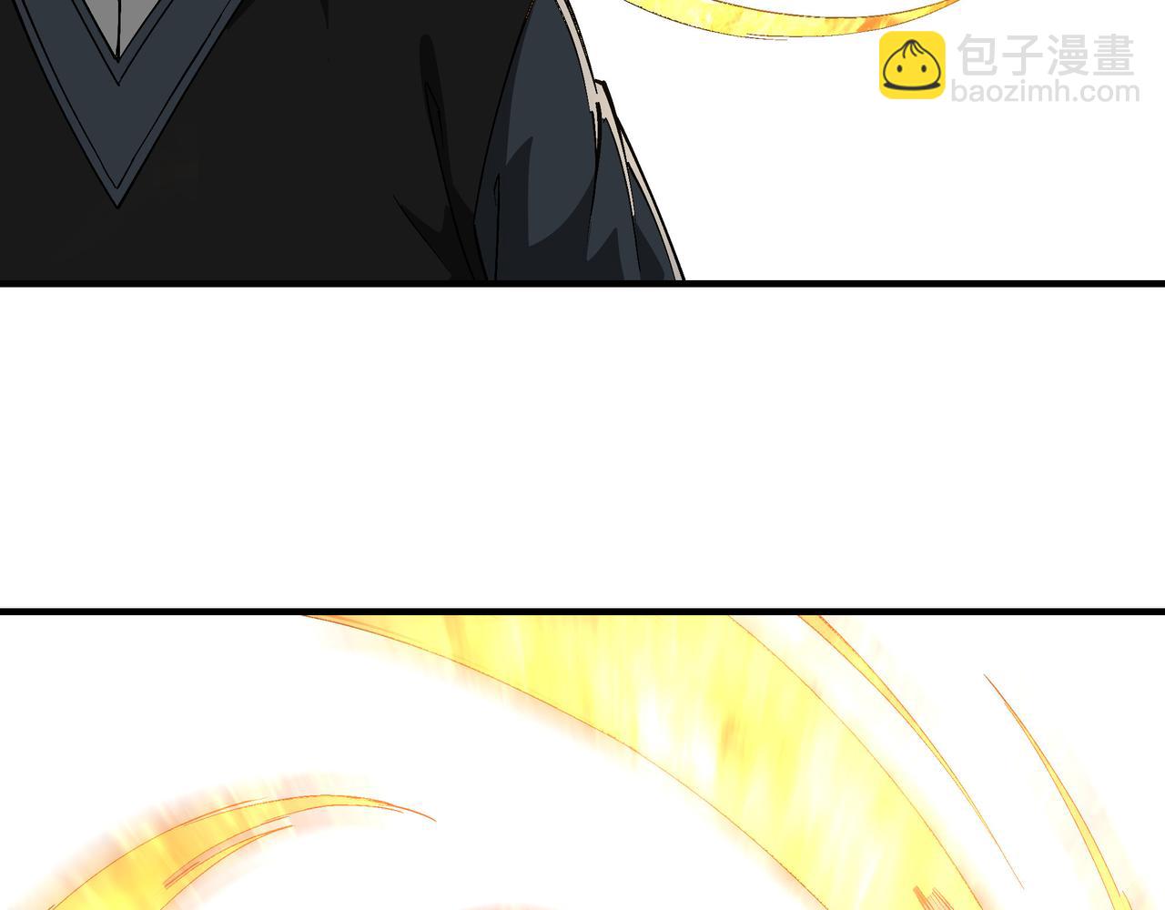 🍲最强反派系统 第239话 武墓修炼 第26页