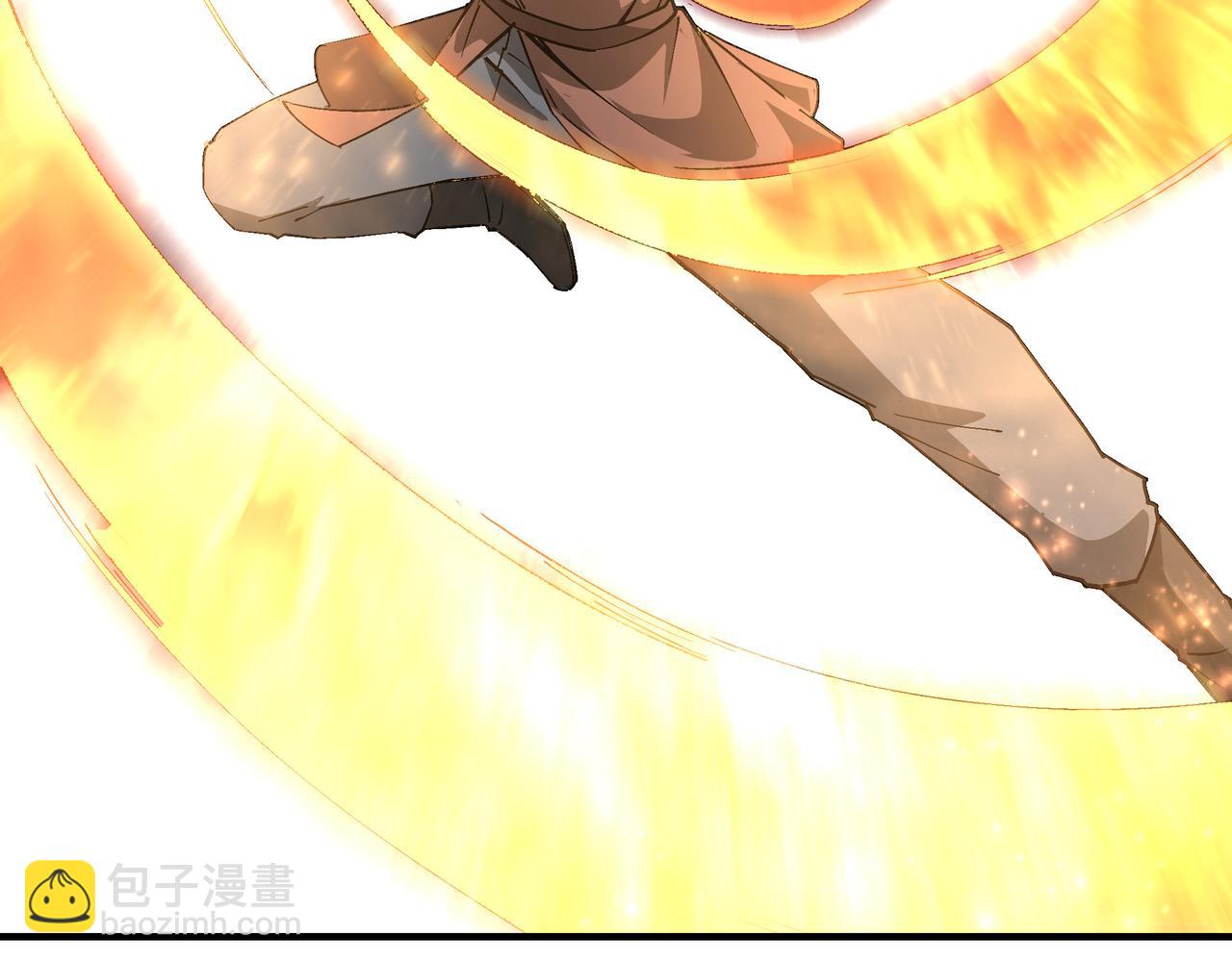 🍲最强反派系统 第239话 武墓修炼 第28页