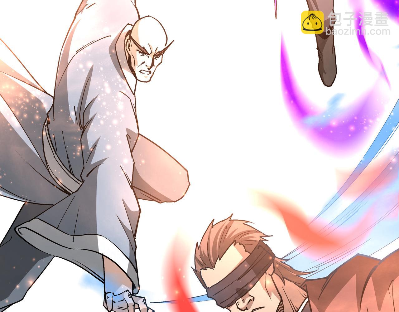 🍲最强反派系统 第239话 武墓修炼 第31页