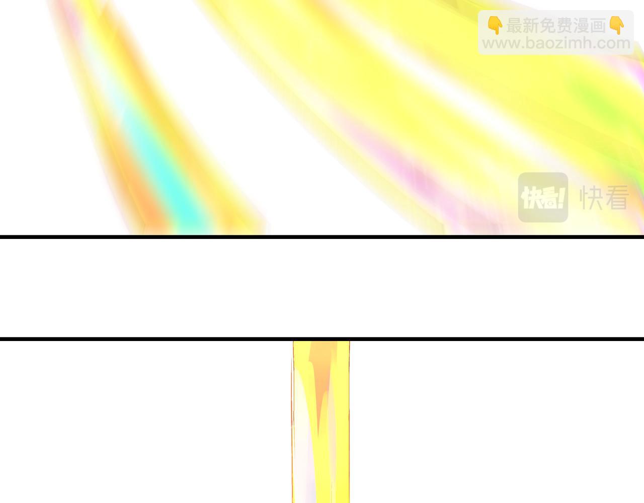 🍲最强反派系统 第239话 武墓修炼 第42页