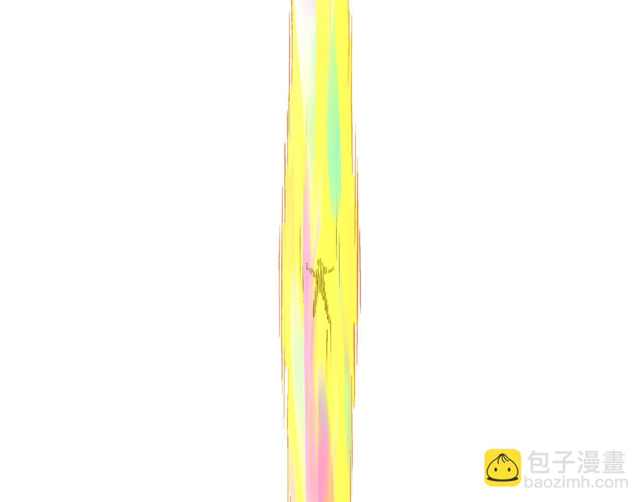 🍲最强反派系统 第239话 武墓修炼 第43页