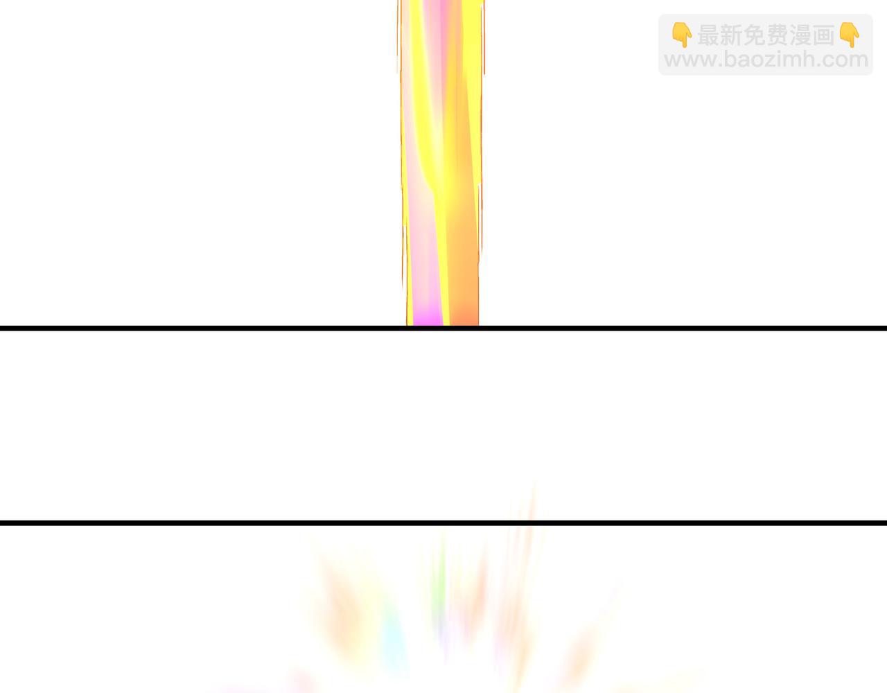 🍲最强反派系统 第239话 武墓修炼 第44页