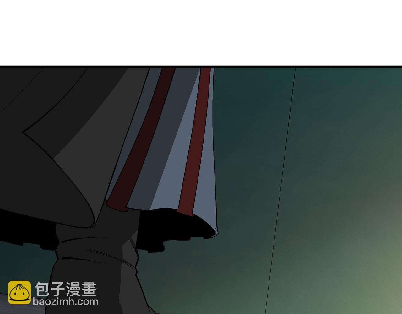 🍲最强反派系统 第239话 武墓修炼 第46页