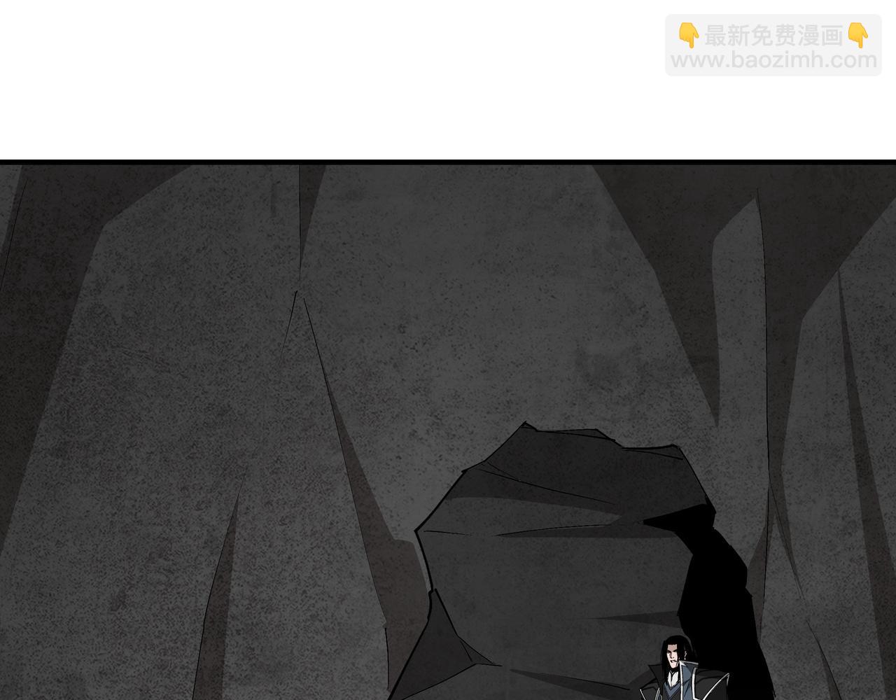🍲最强反派系统 第239话 武墓修炼 第7页