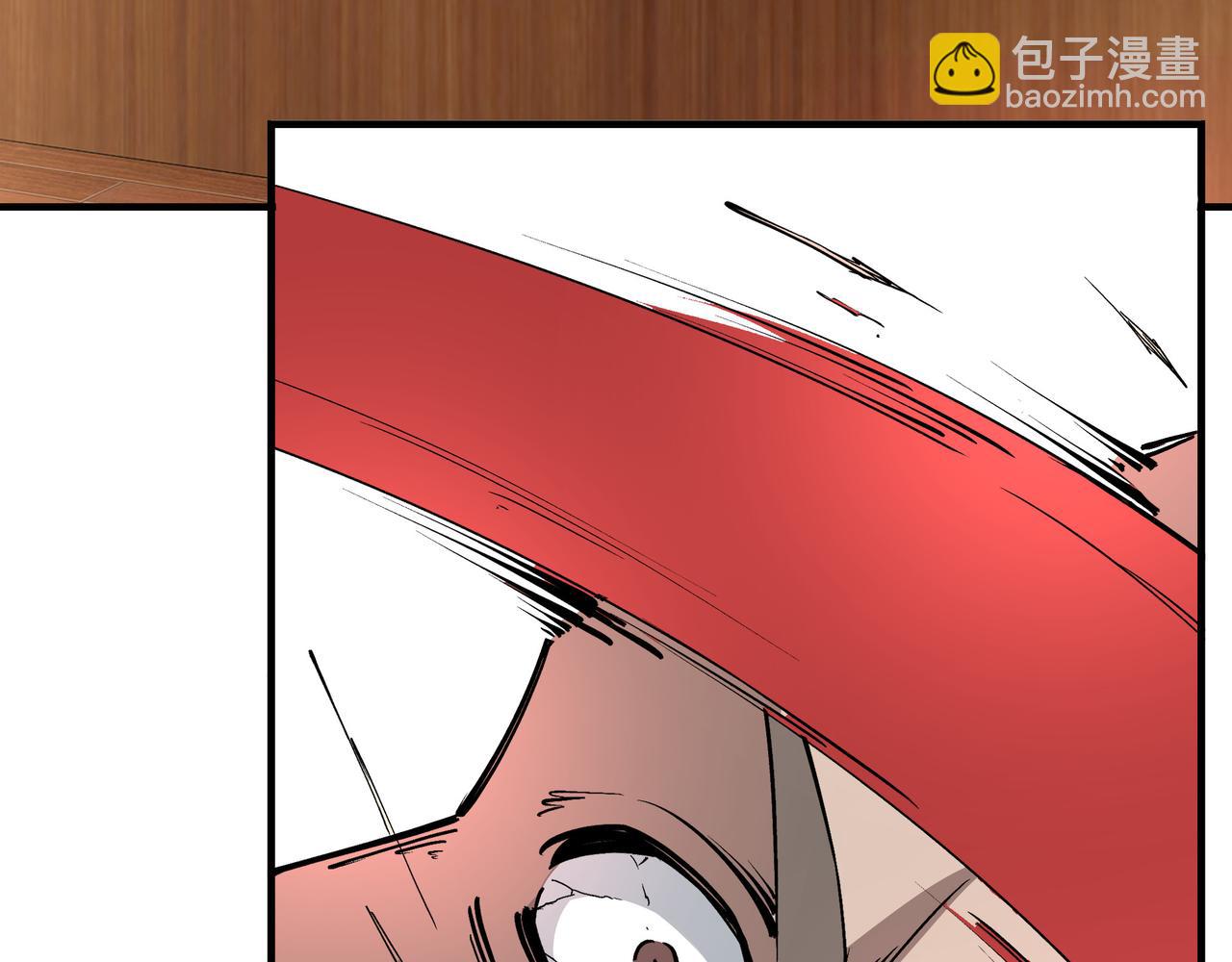 🍲最强反派系统 第247话 幻术 第25页