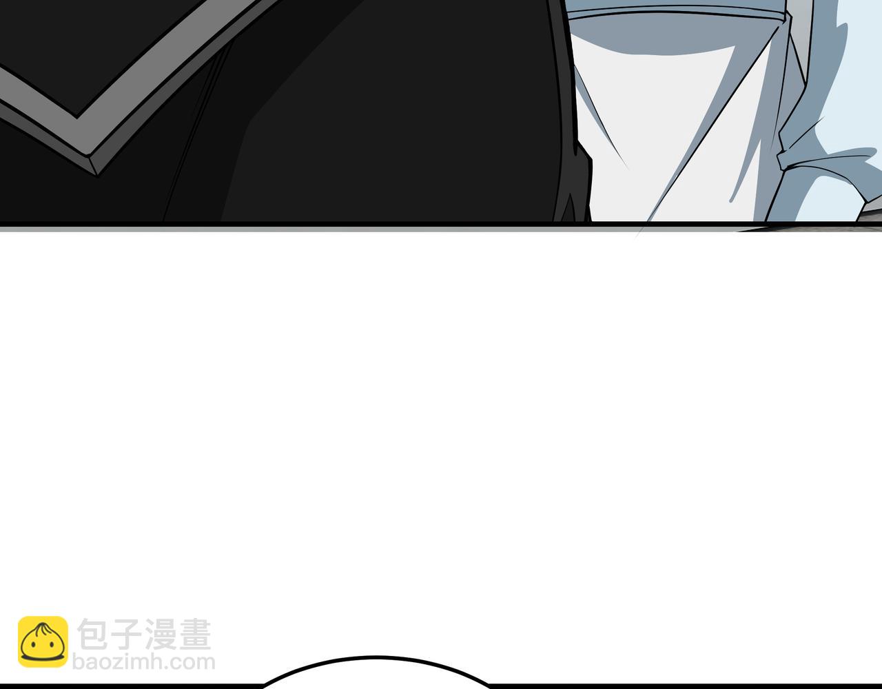 🍲最强反派系统 第249话 强者来袭 第47页
