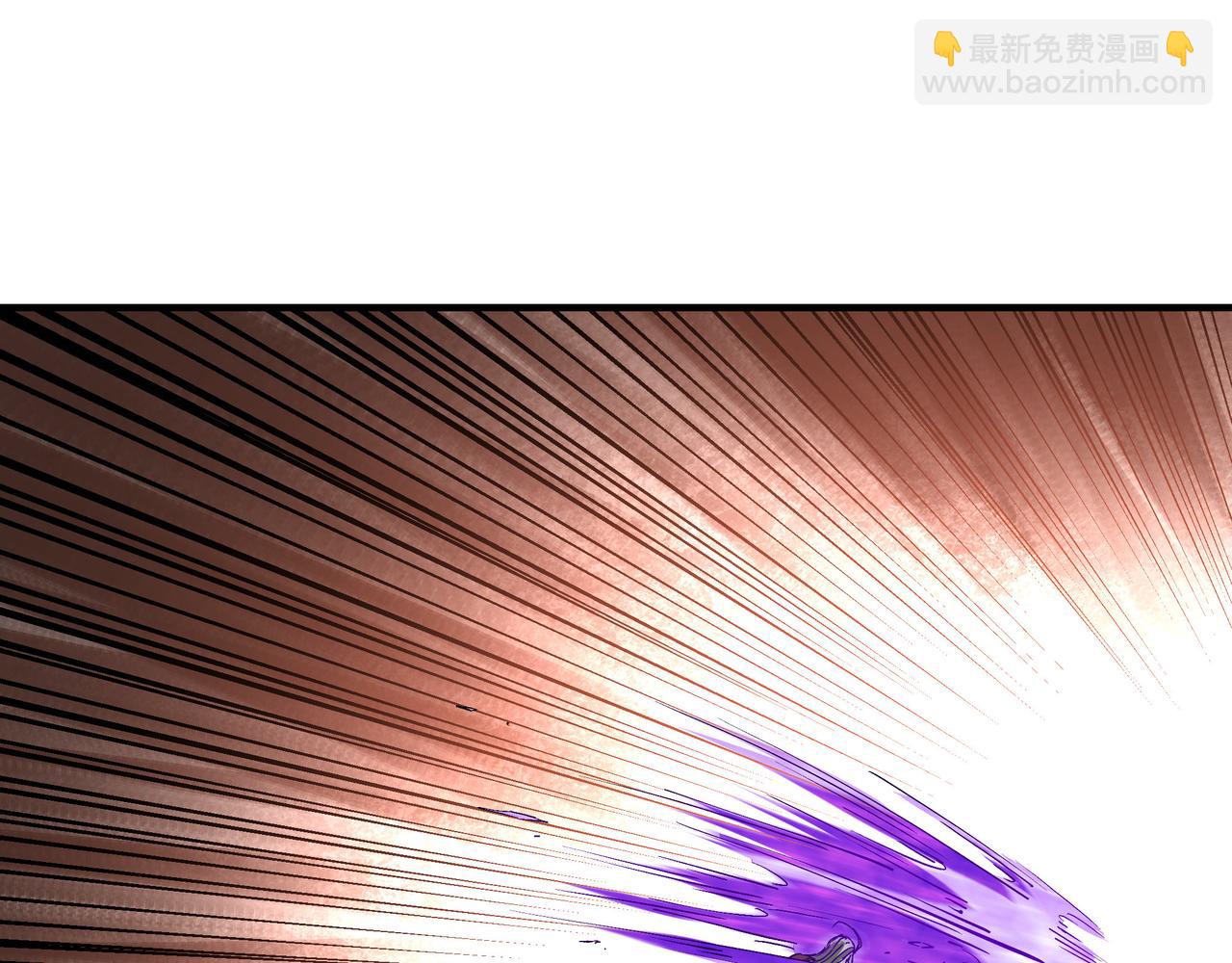 🍲最强反派系统 第253话 斩凤 第5页