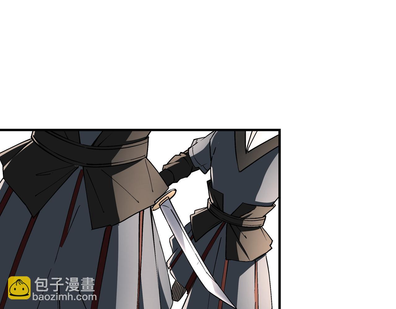 🍲最强反派系统 第255话 损人不利己 第22页