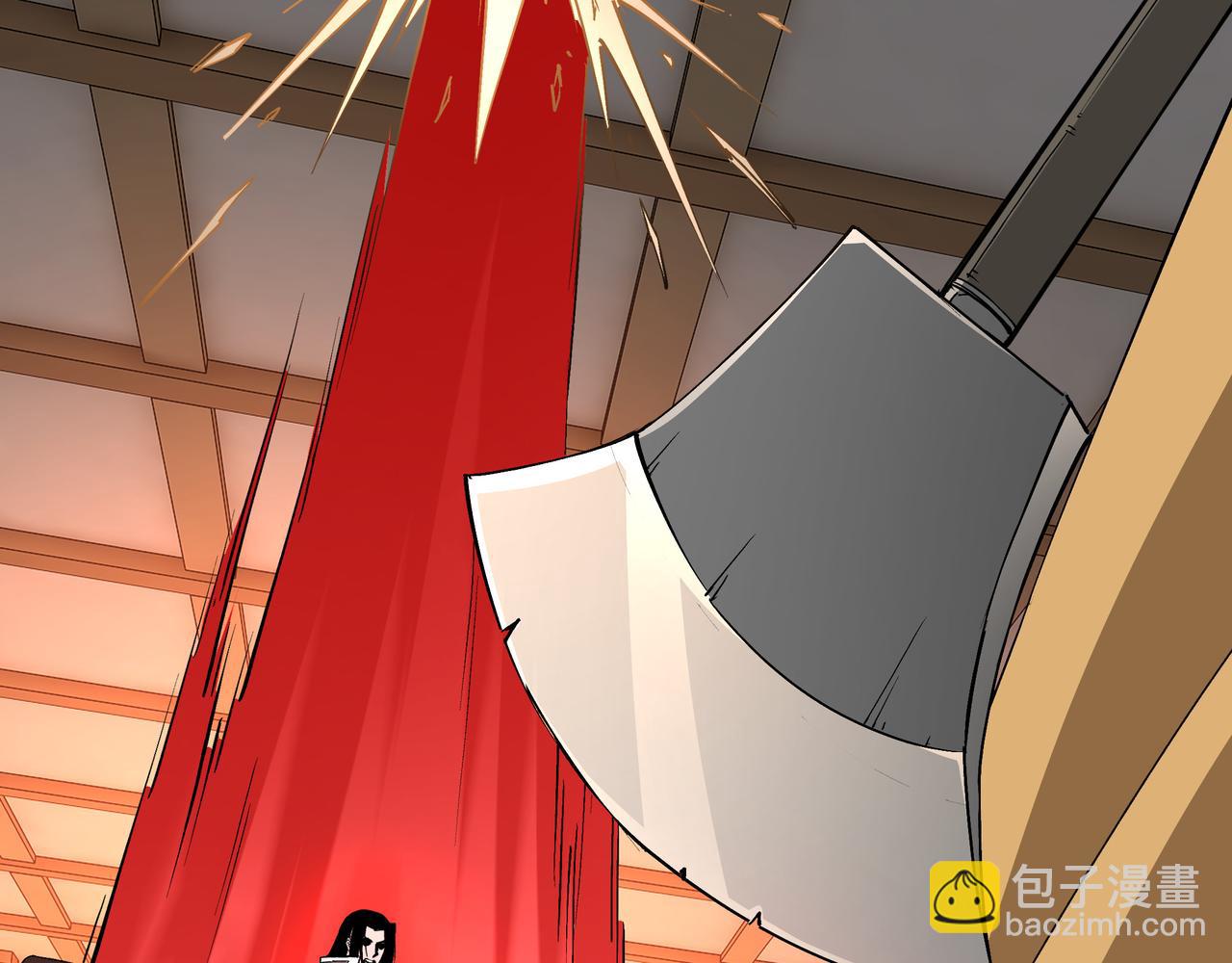🍲最强反派系统 第255话 损人不利己 第32页