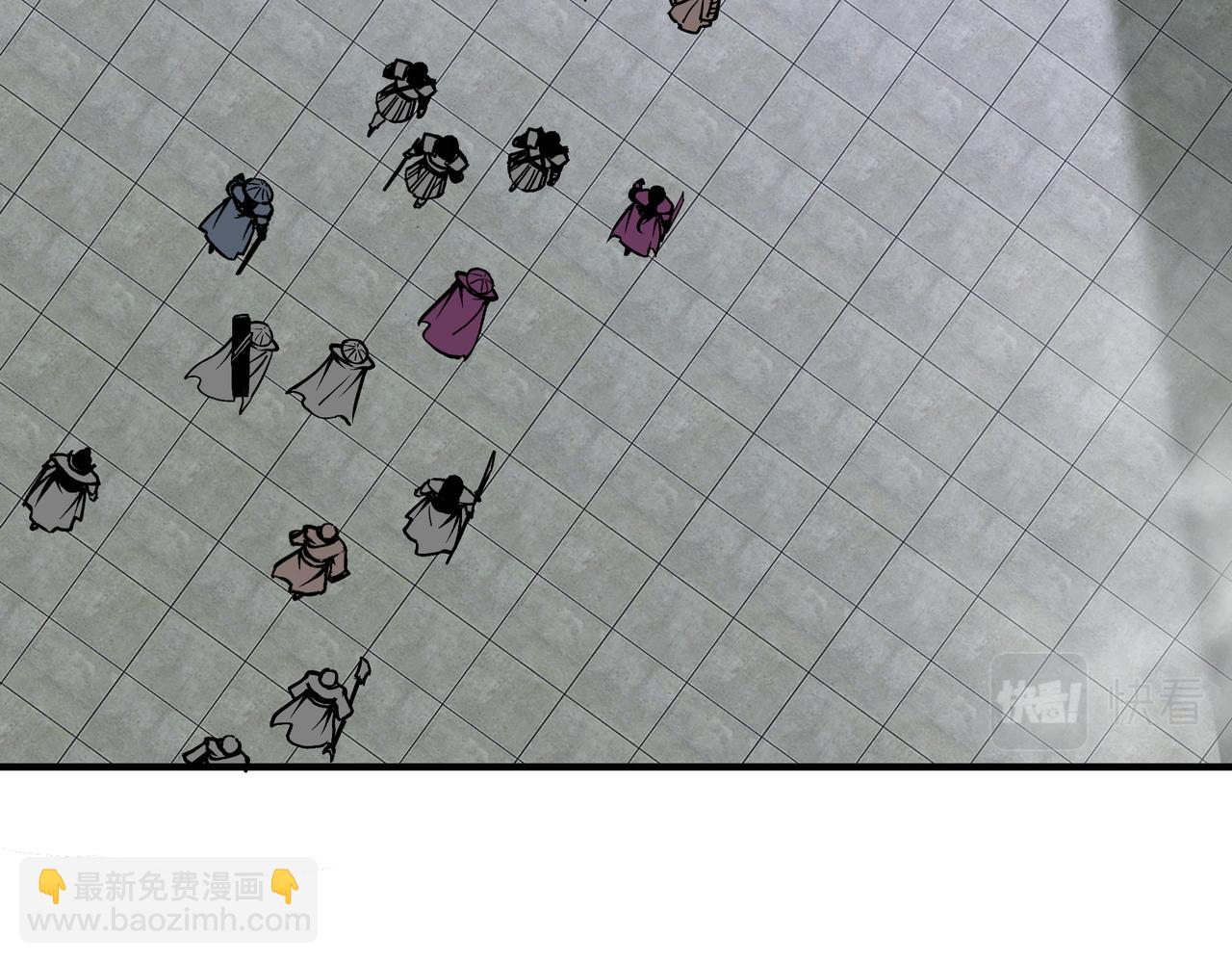 🍲最强反派系统 第257话 昆仑秘境 第40页